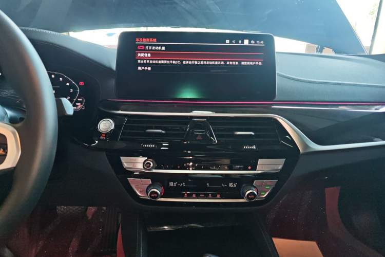 Used BMW 5 Series 2022 Restyled 525Li M Sport Package
