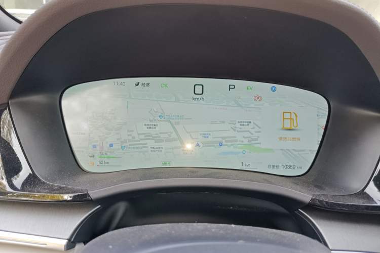 Used BYD Song PLUS New Energy 2025 DM-i Intelligent Driving 160KM Flagship Model
