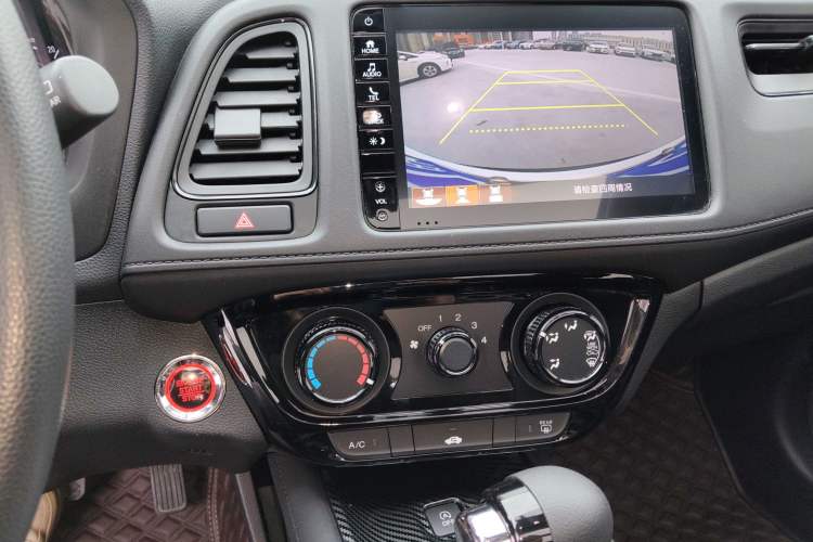 Used Honda Vezel 2020 1.5L CVT Luxury Edition
