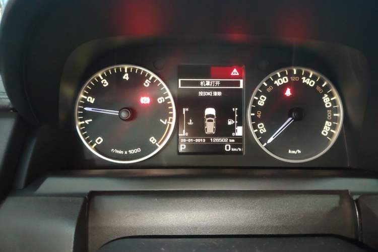 Used Land Rover Discovery 2016 3.0 SC Obsidian Black Heritage Edition SE
