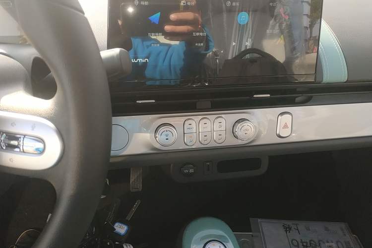 Used  Lumin 2024 130km Qingyue Version
