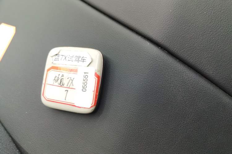 Used Zeekr 7X 2025 75 kWh Rear-Wheel Drive Intelligent Driving Version
