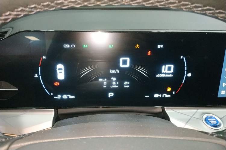 Used Geely Auto Haoyue PRO 2024 1.5T DCT Zongheng+