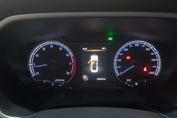 Used Geely Auto Vision X6 2020 1.4T CVT Luxury Edition
