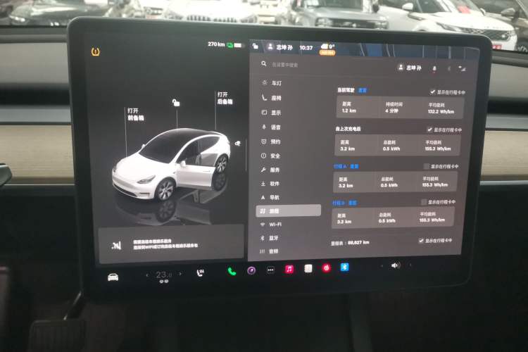 Used Tesla Model Y 2022 Revised Version Rear-Wheel Drive
