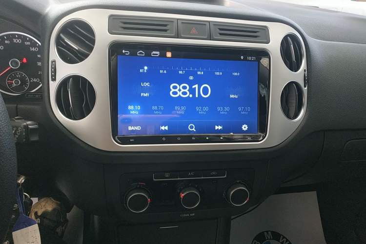 Used Volkswagen Tiguan 2016 280TSI Automatic Two-Wheel-Drive Silk Road Style Edition
