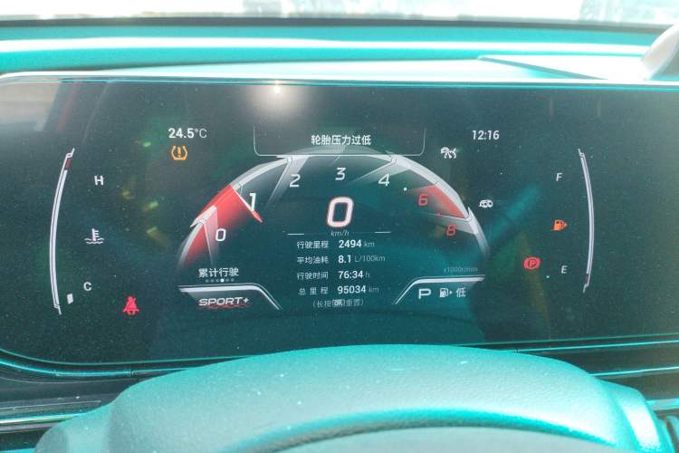 Used GAC Trumpchi EMPOW 2021 270T DCT J15 Version