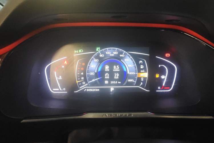 Used Dongfeng Aeolus AX7 2022 Mach Edition 1.5T DCT DF41