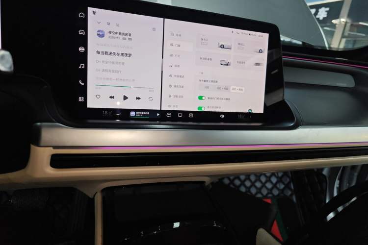 Used XPeng P7 2020 670N