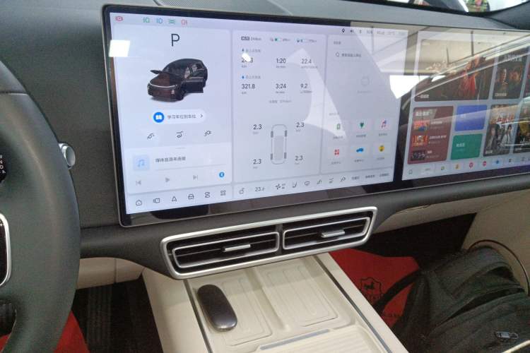 Used Li Auto L7 2024 MAX Model
