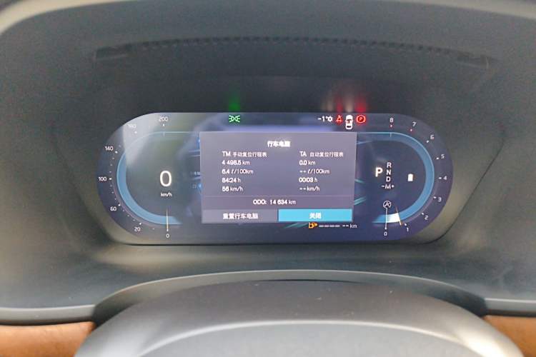 Used Volvo S90 2025 B5 Zhiyi Luxury Edition
