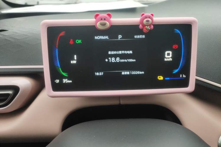 Used BYD Seagull 2024 Honor Edition 305km Freedom Version
