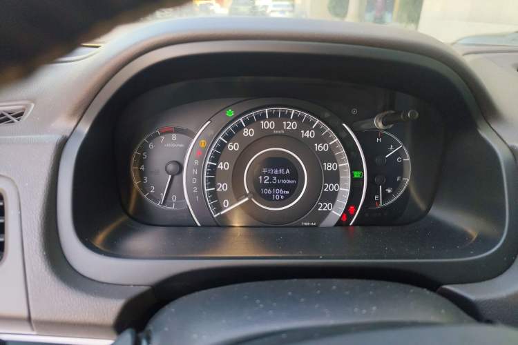 Used Honda CR-V 2013 2.4L four-wheel drive luxury version
