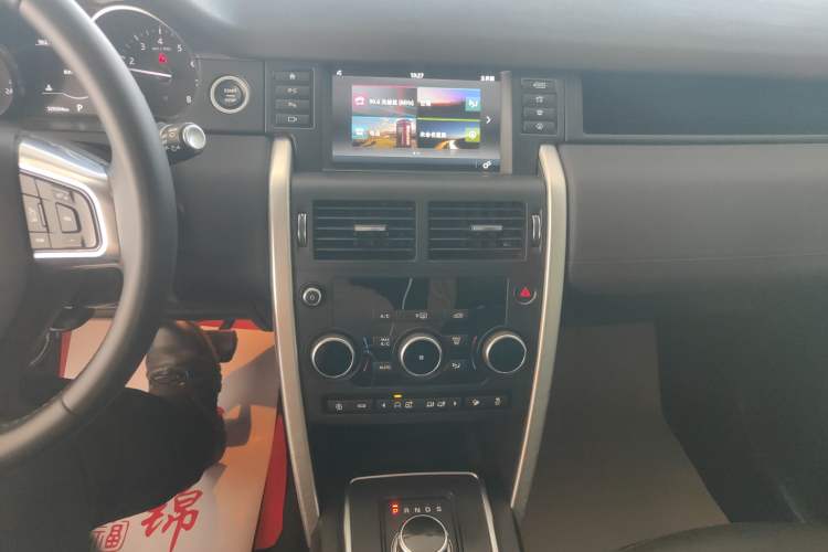 Used Land Rover Discovery Sport 2019 240 PS SE Version China VI Standard