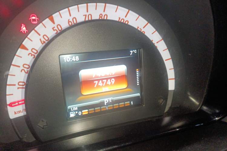 Used  forfour 2016 1.0L 52 kW Passion Edition