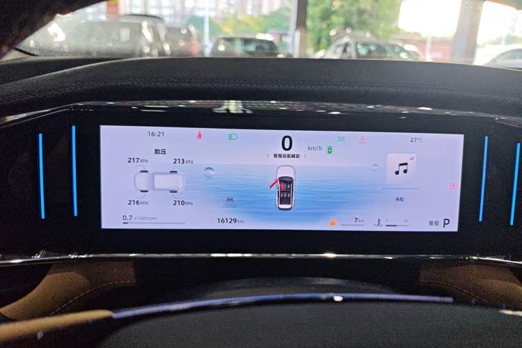 Used Geely Auto FX11 2023 1.5TD DCT Prestige Edition