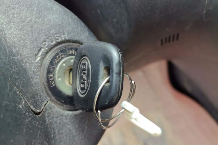 Used BYD F3 2020 1.5L Manual Classic Trim