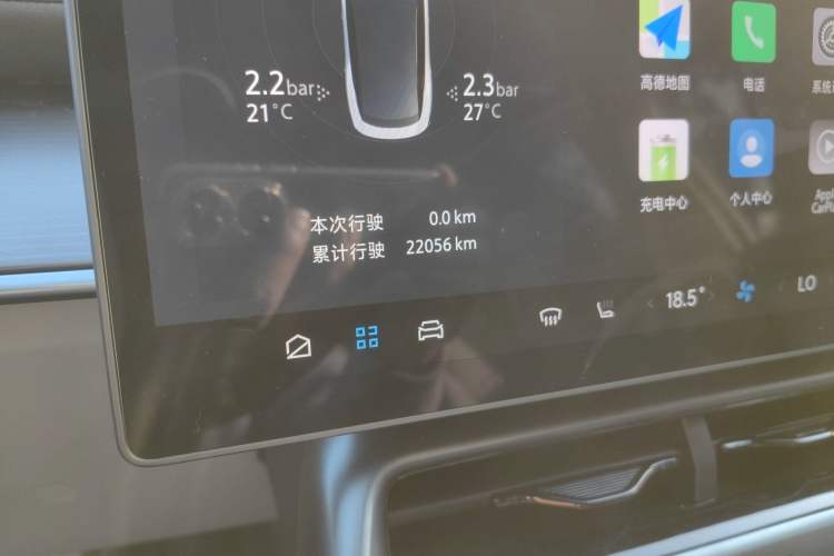 Used ARCFOX Alpha S5 2024 560PRO 185kW
