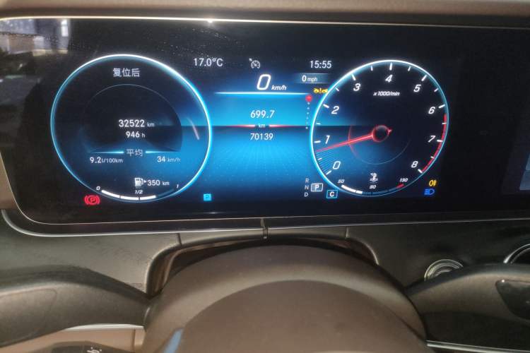 Used Mercedes-Benz E-Class 2023 E 300 L Stylish Model
