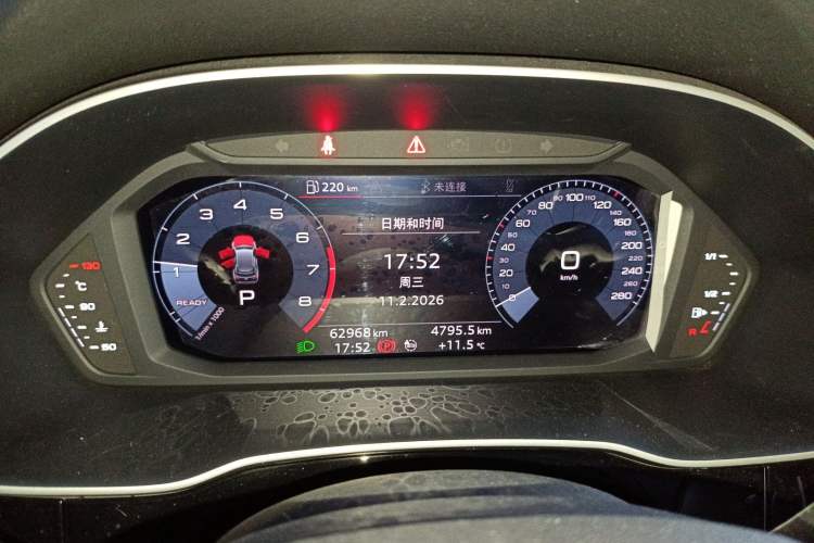 Used Audi Q3 2021 35 TFSI Progressive Dynamic Edition
