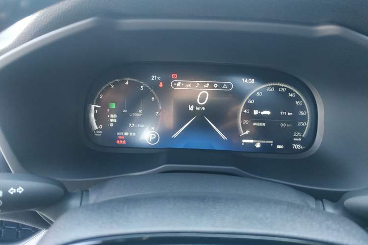 Used Toyota Wildlander 2024 2.0L CVT Two-Wheel Drive Urban Edition
