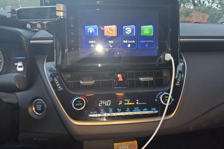 Used Toyota Levin 2021 2.0L Luxury Edition
