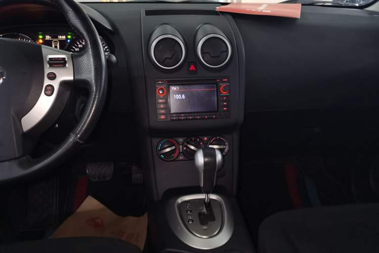 Used Nissan Qashqai 2015 2.0 XL Coolfire CVT 2WD
