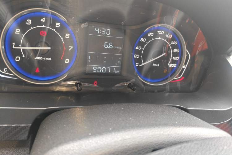 Used BAIC Senova X25 2015 1.5L manual Comfort trim level
