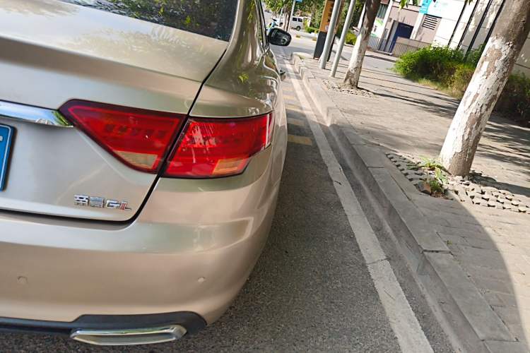 Used Geely Auto Emgrand GL 2019 1.4T CVT Elite Smart Edition
