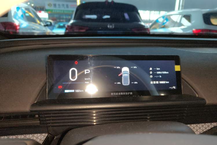 Used Toyota BZ 3X 2025 430 Air
