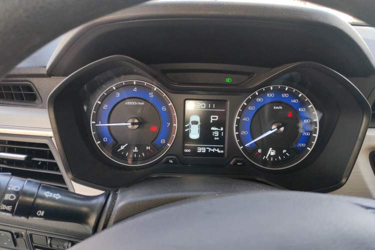 Used Geely Auto Vision X3 2020 1.5L CVT Elite Edition