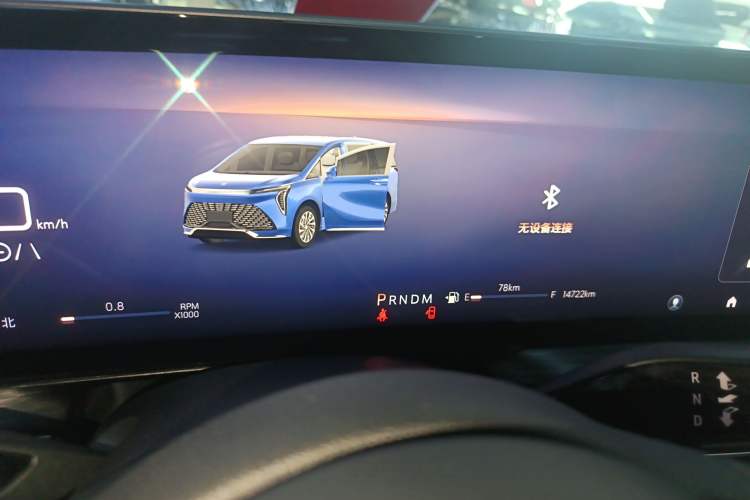 Used Buick Century 2023 2.0T Six-Seater Yinshi Edition
