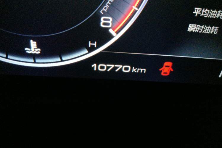 Used Tank 300 2023 City Edition 2.0T—Stylish as Ever
