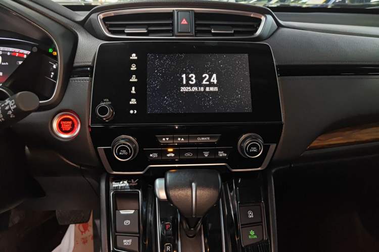 Used Honda CR-V 2019 240TURBO CVT 2WD Fashion Edition China VI
