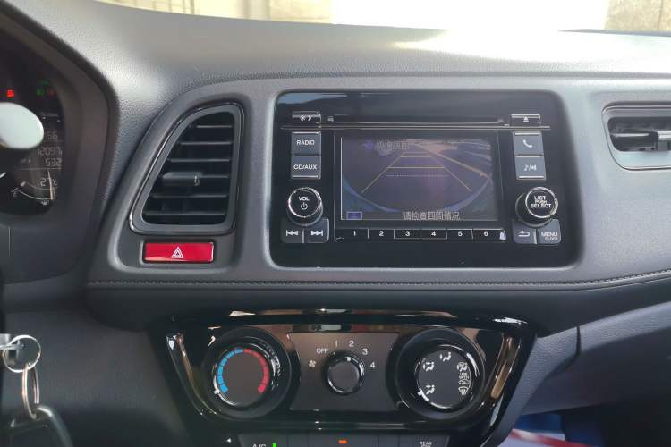 Used Honda Vezel 2015 1.8L CVT 2WD Elite Model