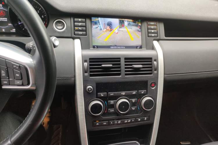 Used Land Rover Discovery Sport 2017 2.0T HSE