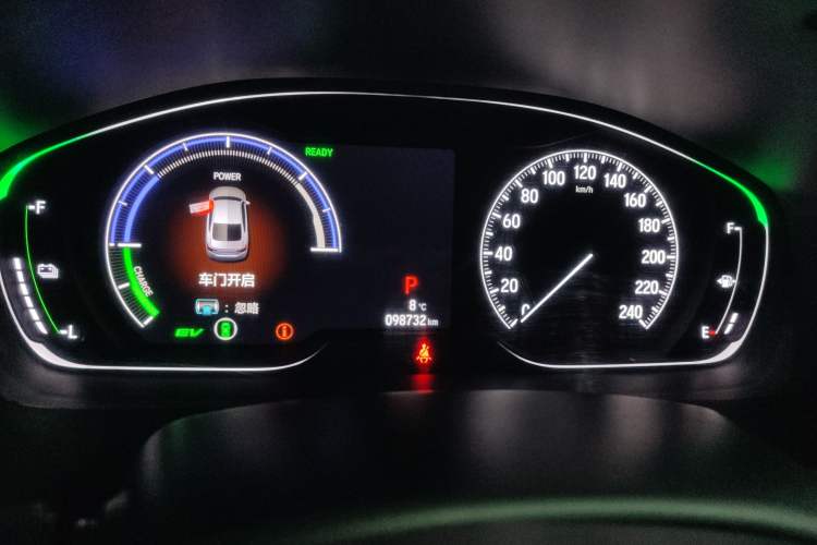 Used Honda Accord 2018 Rui·Hybrid 2.0L Rui Zhi Edition China VI
