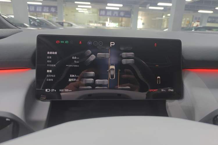 Used XPeng P7+ 2024 Ultra-Long Range Max
