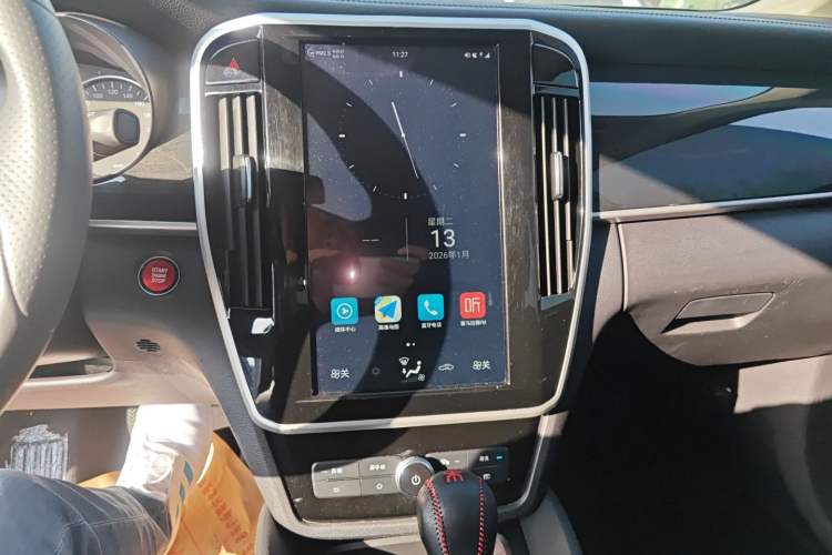 Used BYD Song MAX 2017 1.5T Automatic Smart Connect Prestige 7-Seater
