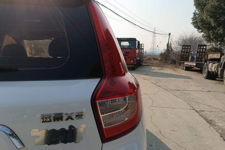 Used Geely Auto Vision X6 2016 1.3T CVT Luxury Model