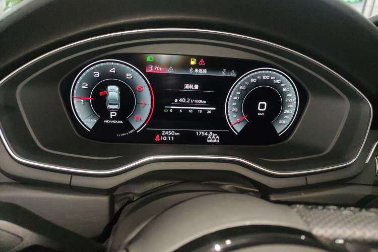 Used Audi A4L 2024 40 TFSI Luxury Dynamic Edition