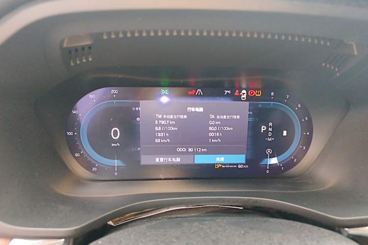 Used Volvo XC60 2022 B5 4x4 Smart Luxury Edition
