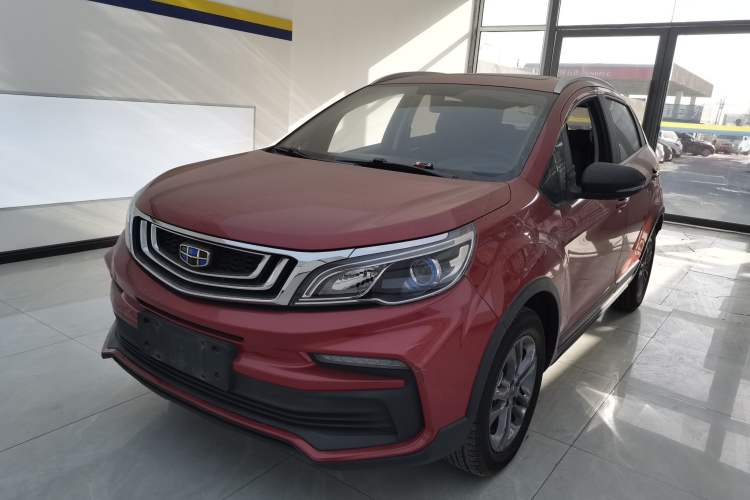 Used Geely Auto Vision X3 2020 1.5L CVT Luxury Model
