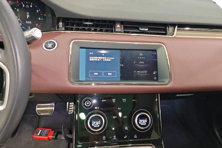 Used Land Rover Range Rover Evoque 2021 Range Rover Velar 249 PS R-Dynamic S Performance Edition
