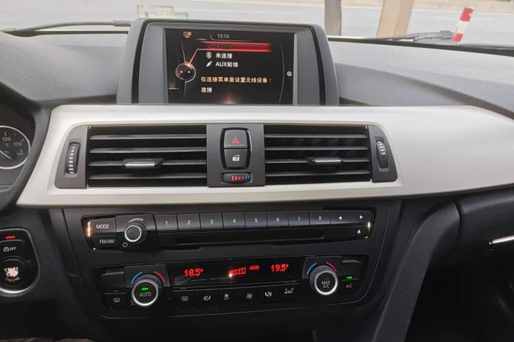 Used BMW 3 Series 2015 320Li Luxury Edition Fashion Model