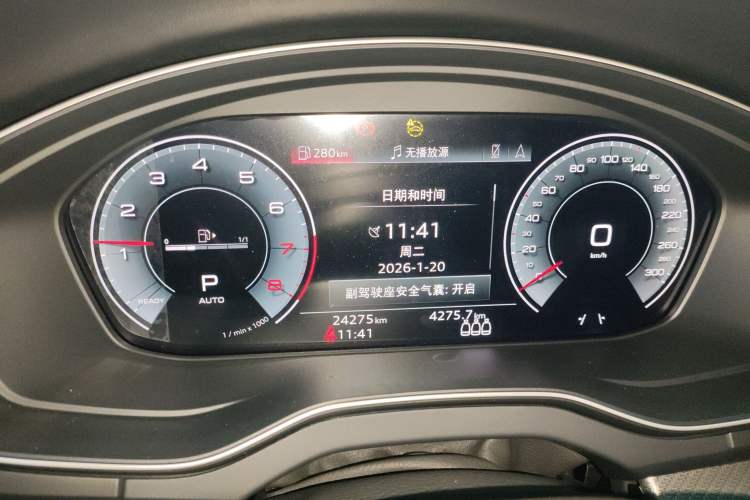 Used Audi Q5L 2024 45 TFSI Luxury Dynamic Model
