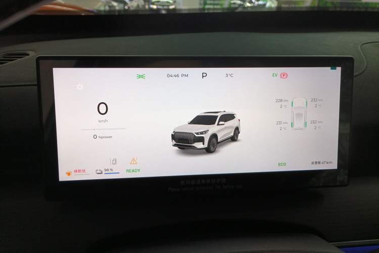 Used Chery Fengyun T8 2025 1.5T 130 km Luxury Edition 5-Seater