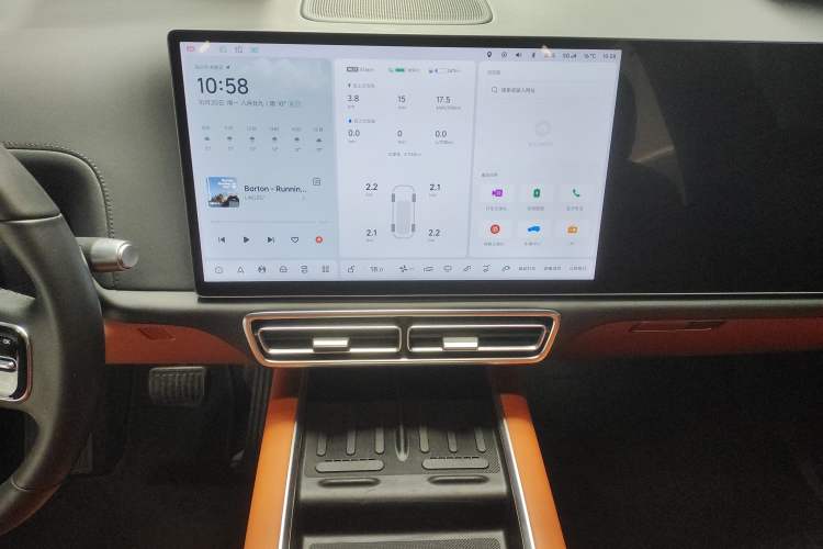 Used Li Auto L7 2023 Air model
