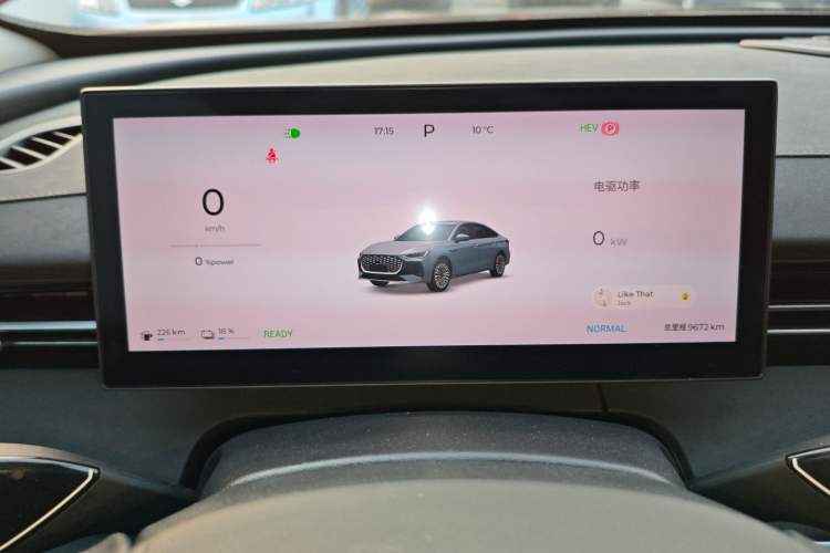 Used Chery Fengyun A8L 2025 1.5 TGDI 145 km Comfort Version
