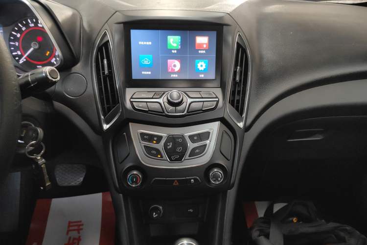 Used Chery Arrizo 5 2016 1.5L CVT Lingrui Edition
